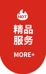 美格赫尼直播